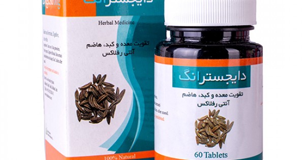 بهترین قرص تقویت معده و نفخ معده