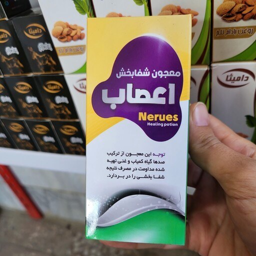 شربت گیاهی ارامش اعصاب چیست
