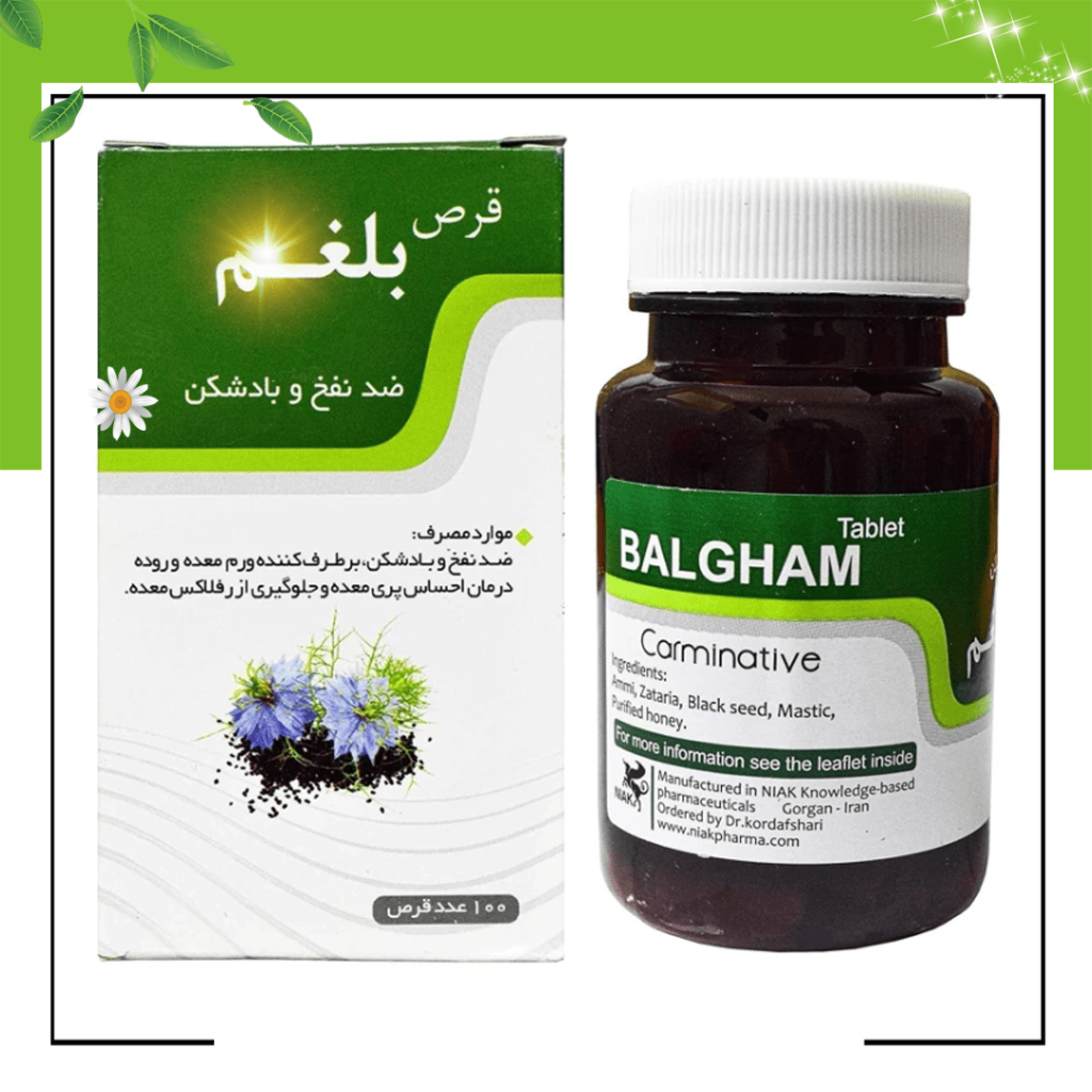 قرص گیاهی ضد رفلاکس معده نیاک