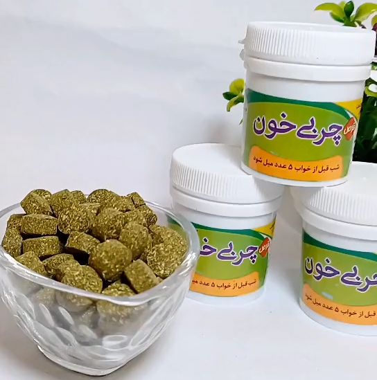 معرفی داروی چربی خون
