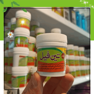 داروی تقویت قوای جنسی
