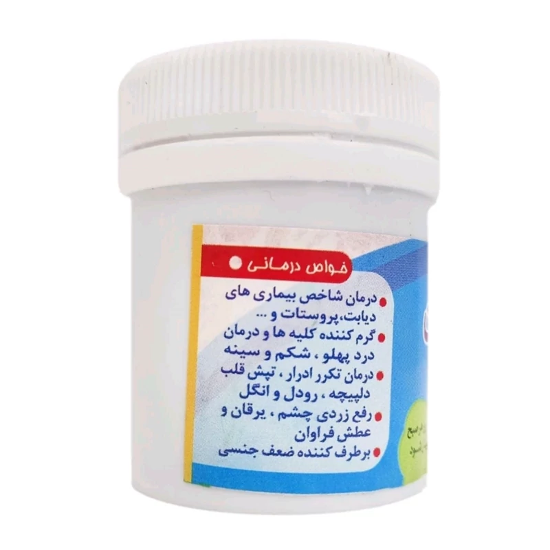 مرکب چهار برای تقویت جنسی