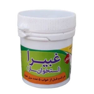استخوان ساز