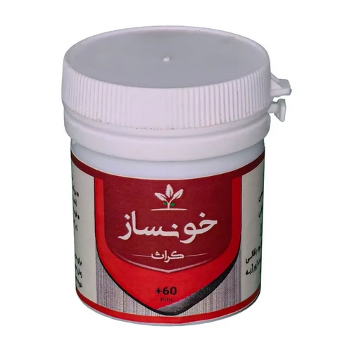 داروی خون ساز یا کراث