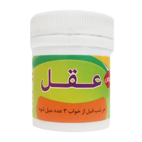 داروی تقویت حافظه - تصویر 2