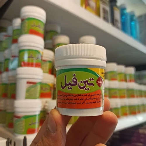 دروی تین فیل برای تقویت اسپرم مردان