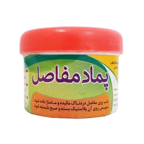 پماد مفاصل (سنام) برای رفع زانو درد